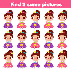 Children educational game. Find two same pictures of cute princess. Activity fun page for toddlers and babies