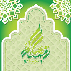 Vector beautiful Ramadan background design