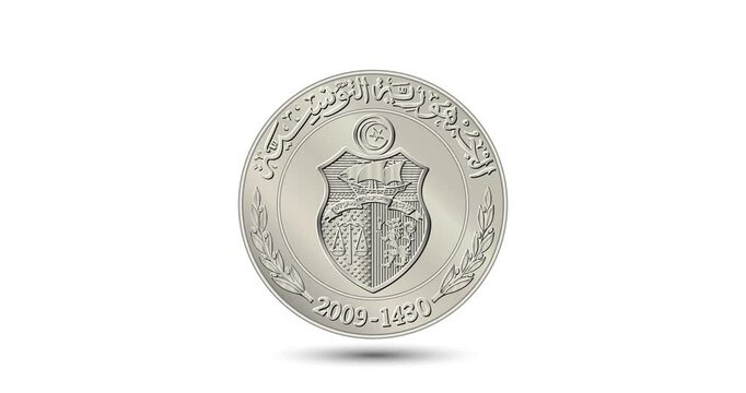 Obverse of Tunisia 1 dinar coin.  The coin appear on the screen with a captivating style. Animated vector coin. Money animation.
