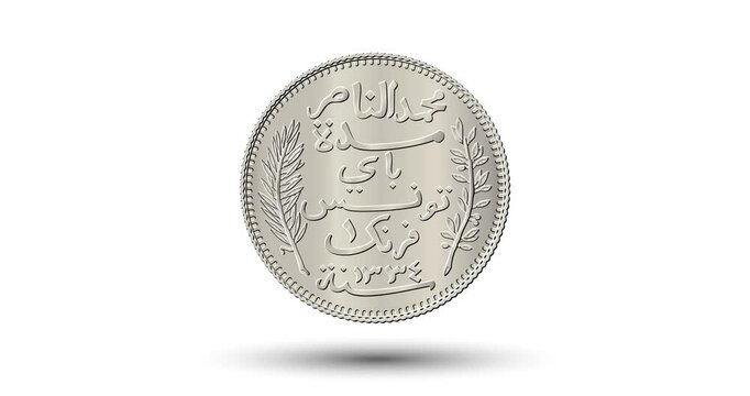 Obverse of Tunisia 1 franc coin. The coin appear on the screen with a captivating style. Animated vector coin. Money animation.