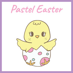 Adorable pastel Easter chick hatching from a decorated egg with pink and blue polka dots, symbolizing new beginnings and springtime joy