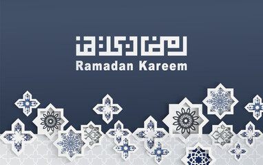 Geometric colorful Ramadan Kareem arabic calligraphy. Vector illustration bacground, modern web banner papercut design