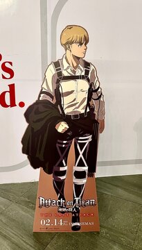 Jakarta, Indonesia - February 17th, 2025 - Attack on Titan the last attack anime movie Armin standee cut out cardboard display on vertical indoor environment background.