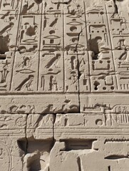 Egyptian hieroglyphs, Karnak Temple, Luxor, Egypt