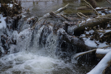 small mountain waterfall in a park near bratislava