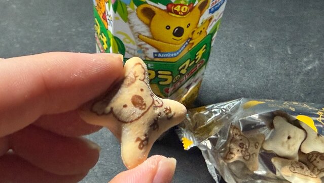 ロッテ コアラのマーチ パッケージ｜人気チョコレート菓子・おやつ