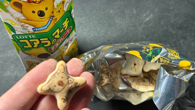 ロッテ コアラのマーチ パッケージ｜人気チョコレート菓子・おやつ