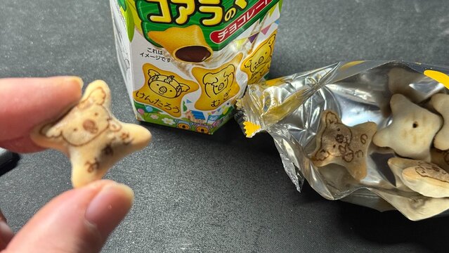 ロッテ コアラのマーチ パッケージ｜人気チョコレート菓子・おやつ