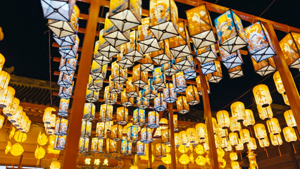 Chinese traditional lantern