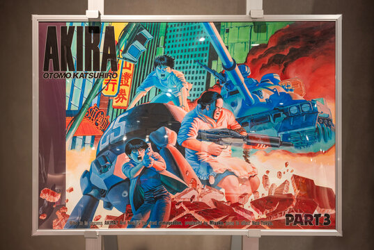 tokyo, shibuya - oct 02, 2024: Large poster in an aluminum frame promoting the third manga of AKIRA created by Katsuhiro Otomo displayed at the shop of the exhibition AKIRA REMIX held at Tsutaya shop.