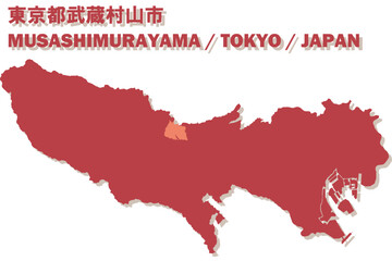 日本地図-東京都-武蔵村山市ベクターイラストマップ