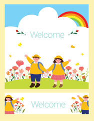 0126-유치원입학현수막2