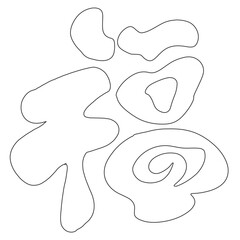 China, text, festival, tradition, pattern, red, line, Asia, oriental, retro,