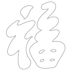 China, text, festival, tradition, pattern, red, line, Asia, oriental, retro,