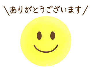 Fototapeta premium 水彩・顔文字スマイルアイコン：ありがとうございます