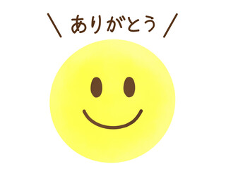 水彩・顔文字スマイルアイコン：ありがとう