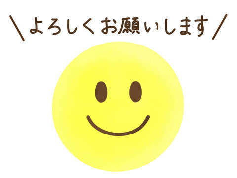 写真に記載通りです。よろしくお願いします。 昭和プリン トワ on X: 