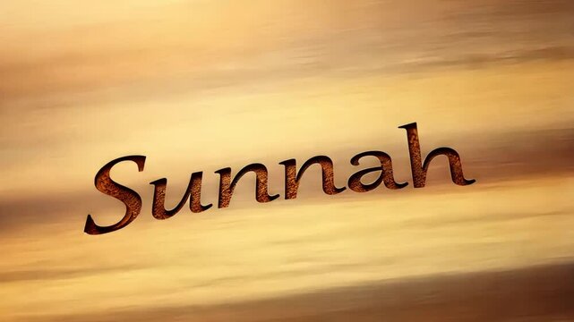 The word sunnah is written in black letters on a white background. The letters are outlined in black and the background is a light color