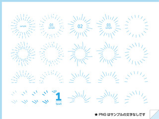 フレーム 集中線 文字装飾 デザイン素材のセット