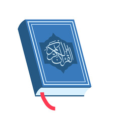Illustration of the Quran