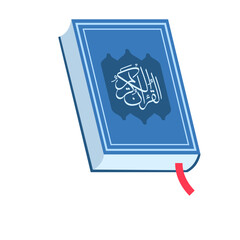 Illustration of the Quran