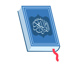 Illustration of the Quran