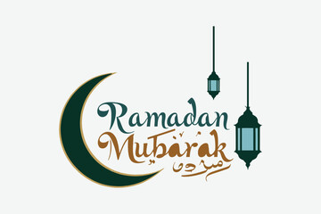 Ramadan Mubarak Greeting Card with Lanterns, Crescent Moon & Warm Colors