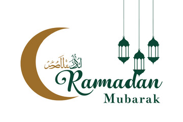 Ramadan Mubarak Vector Greeting Card with Elegant Islamic Patterns & Crescent Moon