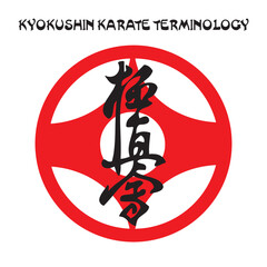 Kyokushin karate terminology logo vector © Sheikh Asad