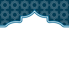 Islamic Header