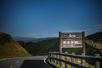 Fototapeta premium Signs of expressways and national roads in Xinjiang, China
