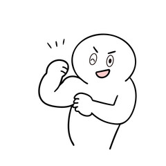 筋肉を笑顔で自慢している棒人間