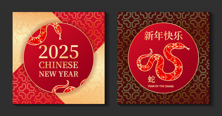 Realistic gold, white, balloon happy birthday product showcase template for website promotion, social media, greeting card