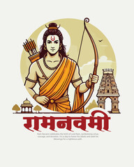 Shri Ram Navami Happy Ram Navami Social media Post template banner
