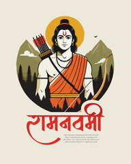 Shri Ram Navami Happy Ram Navami Social media Post template banner
