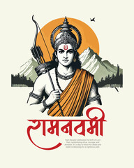 Shri Ram Navami Happy Ram Navami Social media Post template banner
