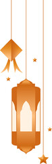 Islamic Hanging Lantern