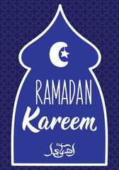 Ramadan Kareem. Ramadan lettering. Perfect design for greeting cards, posters and social media. Religion Islamic quote