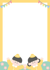 유치원 어린이집 환영 입학식 개학식 봄 테두리 봄프레임 유치원프레임 어린이집프레임 어린이프레임 일러스트