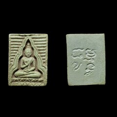 Thai Buddhism amulets in Thailand