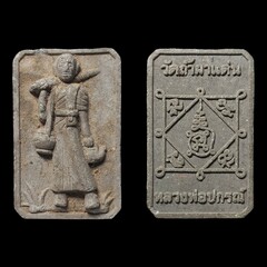 Thai Buddhism amulets in Thailand