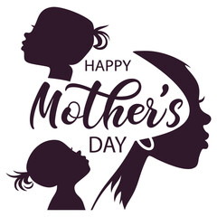 happy mothers day silhouette vector image