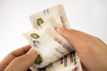 money, pound, egyption, currency, cash, business, finance, bank, banknote, white, bill, note, pay, wealth, economy, banking, financial, Egyptian, pounds, exchange, egypt, background, cairo, 100, 200