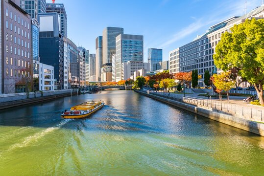Osaka city landscape with Tosahori river and Nakanoshima sandbank.
