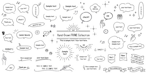 手描きのかわいい、吹き出しセット	
