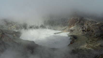 Panoramic view of Poas volcano of Costa Rica in Central America