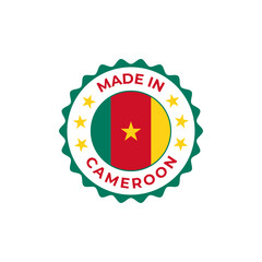 Made in Cameroon vector badge design with national flag