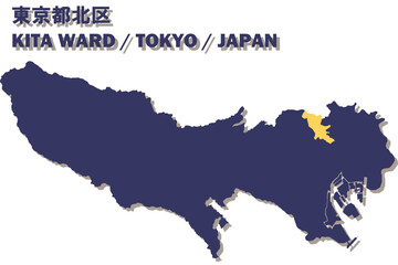 日本地図-東京都-北区ベクターイラストマップ
