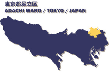 Fototapeta premium 日本地図-東京都-足立区ベクターイラストマップ
