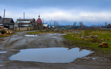 Tyulyuk is a village in the southeastern part of the Katav-Ivanovsky district of the Chelyabinsk region of Russia.